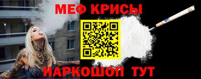 PSILOCYBIN Бугуруслан