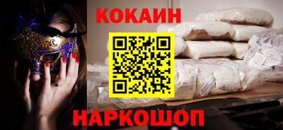 героин Бузулук