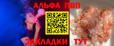 MDMA Будённовск
