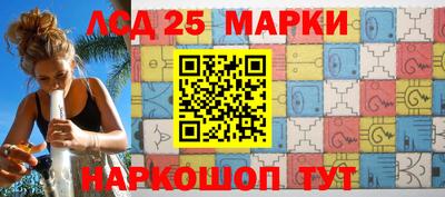 героин Бузулук