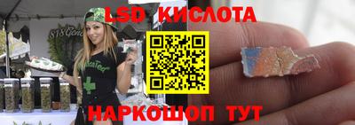 MDMA Будённовск