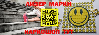 героин Бузулук