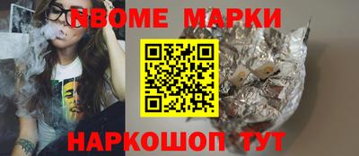 MDMA Будённовск