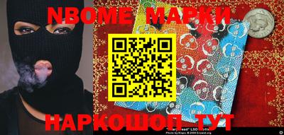 MDMA Будённовск
