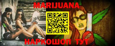 PSILOCYBIN Бугуруслан