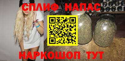 PSILOCYBIN Бугуруслан