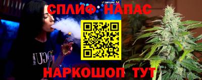 героин Бузулук
