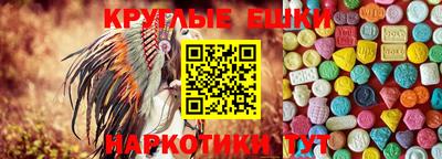 героин Бузулук