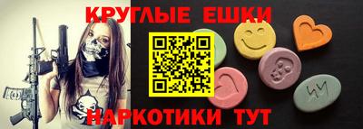 героин Бузулук