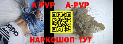 MDMA Будённовск