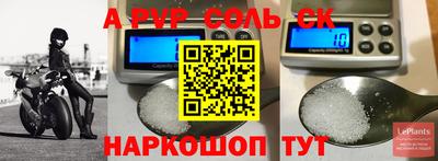 героин Бузулук