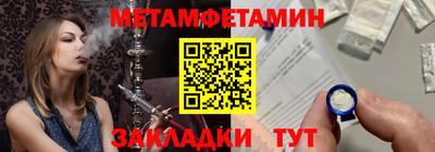 MDMA Будённовск