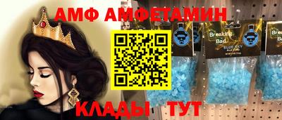 героин Бузулук