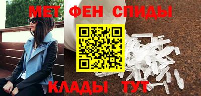 PSILOCYBIN Бугуруслан