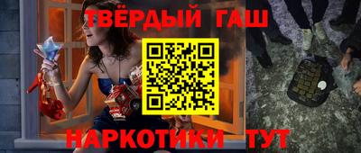 PSILOCYBIN Бугуруслан