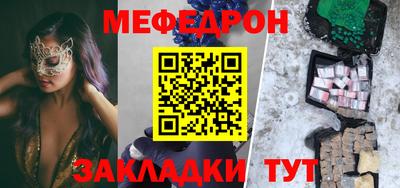 героин Бузулук