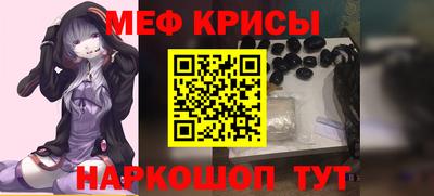 героин Бузулук